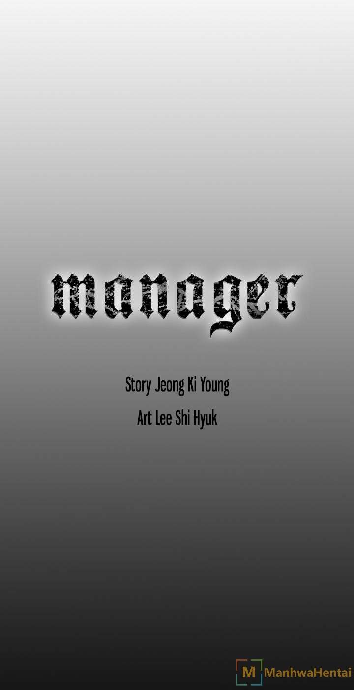 Manager - Chapter 33 [photo 26] - MangaPorn
