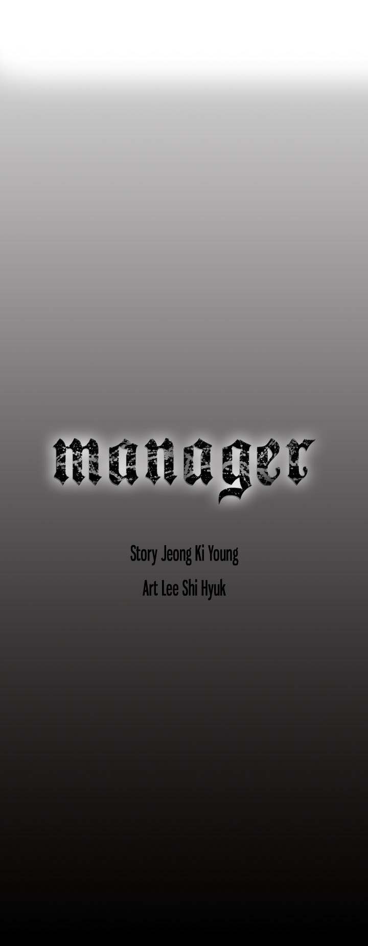 Manager - Chapter 44 [photo 21] - MangaPorn
