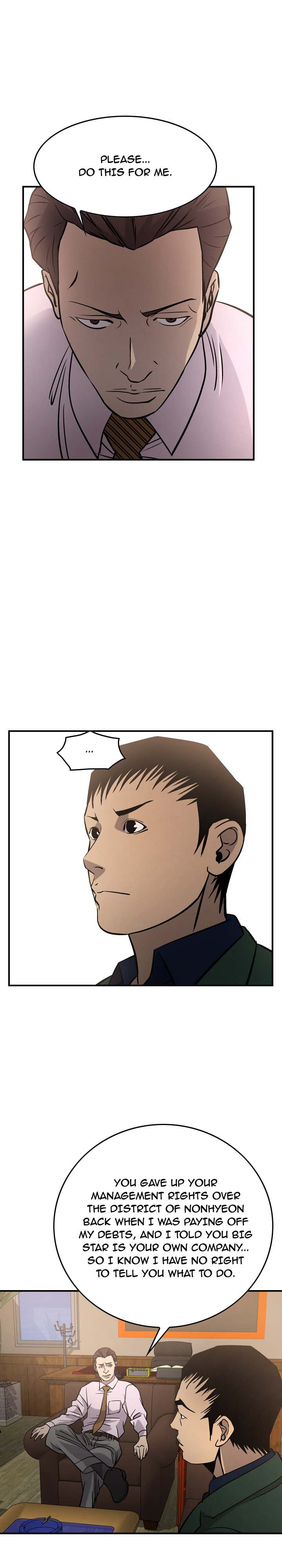 Manager - Chapter 46 [photo 18] - MangaPorn