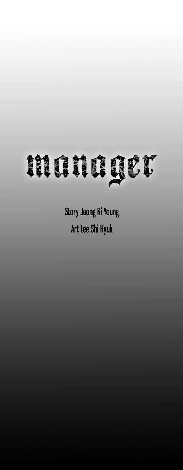 Manager - Chapter 46 [photo 24] - MangaPorn