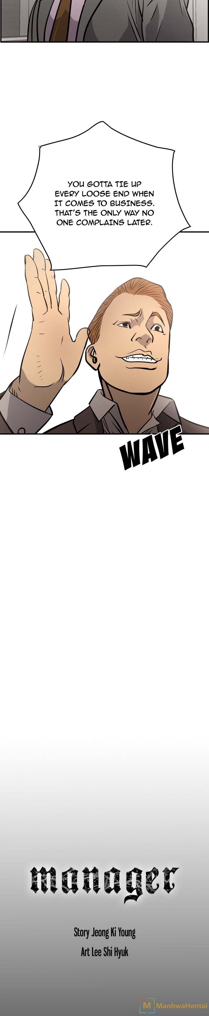 Manager - Chapter 47 [photo 25] - MangaPorn