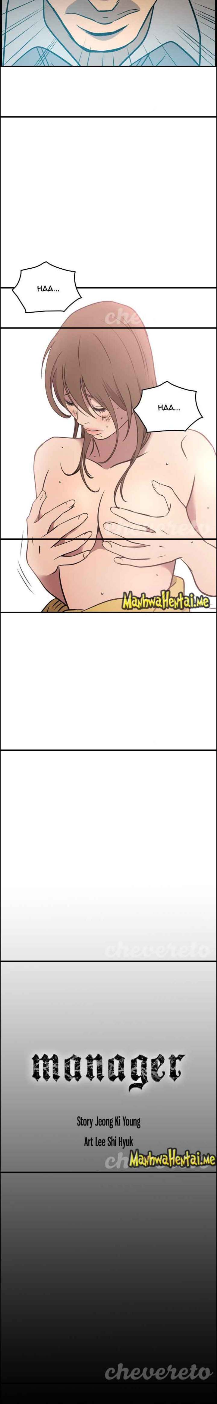Manager - Chapter 49 [photo 4] - MangaPorn