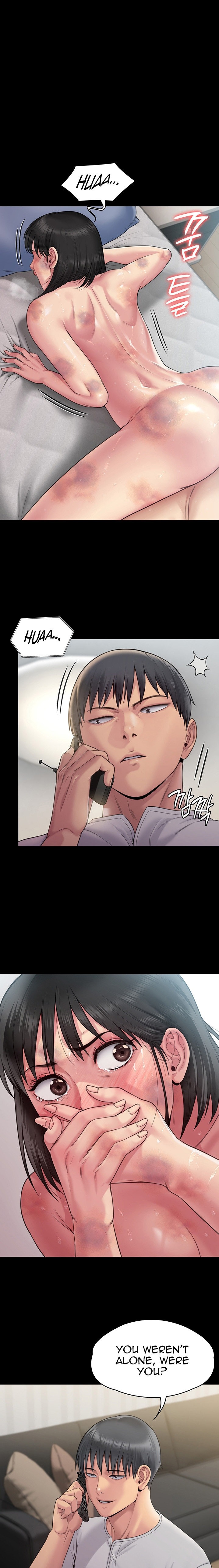 Queen Bee - Chapter 260 [photo 11] - MangaPorn