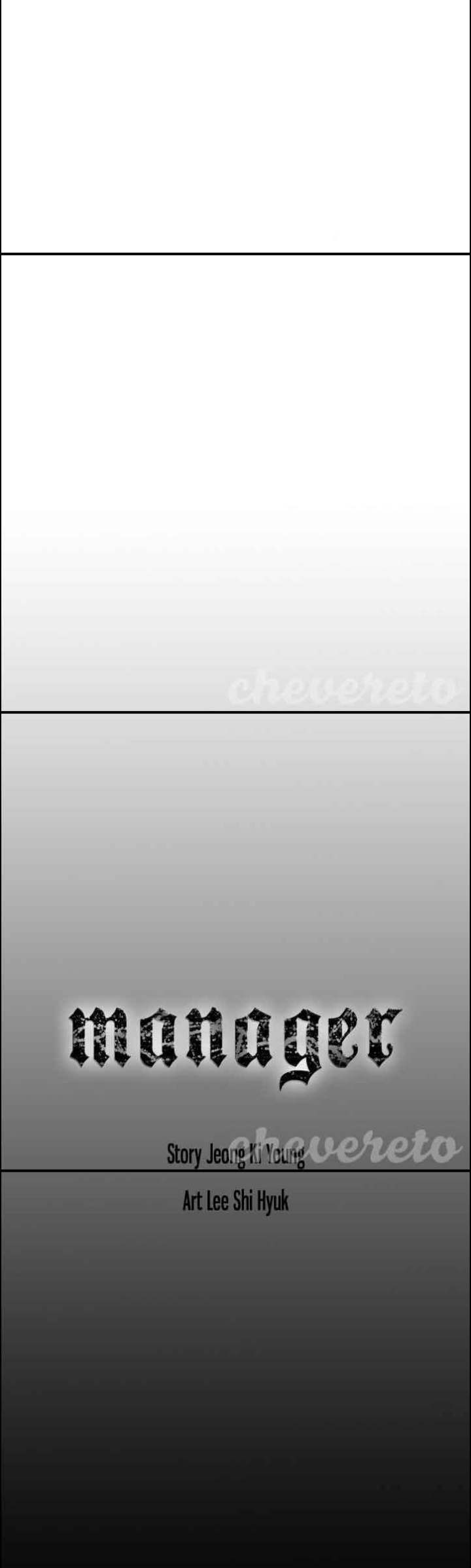 Manager - Chapter 53 [photo 4] - MangaPorn