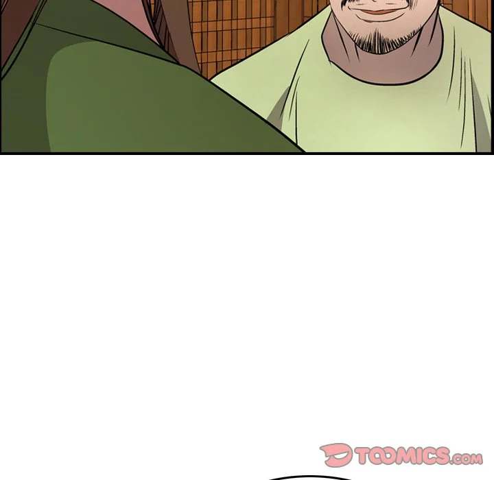 Manager - Chapter 55 [photo 102] - MangaPorn