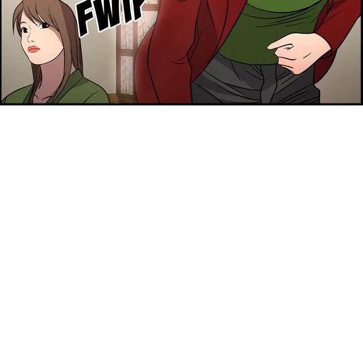 Manager - Chapter 55 [photo 125] - MangaPorn