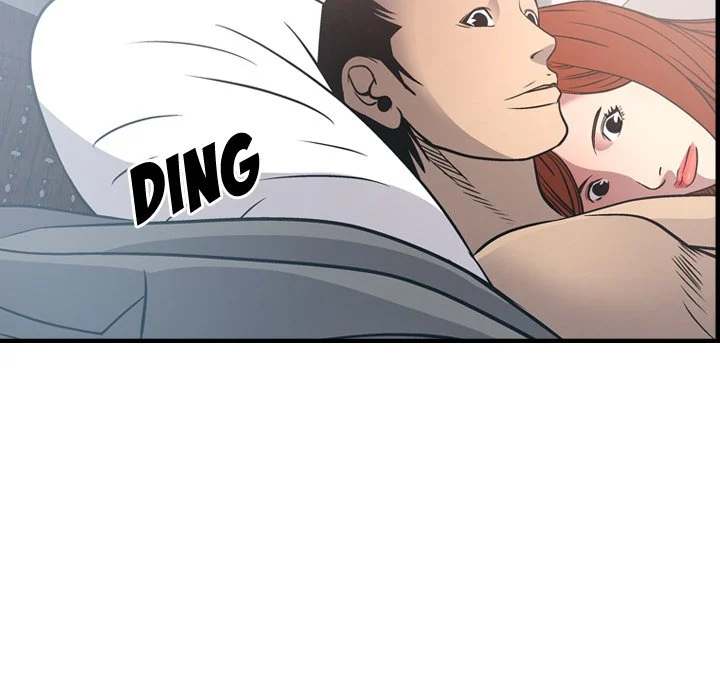 Manager - Chapter 55 [photo 26] - MangaPorn