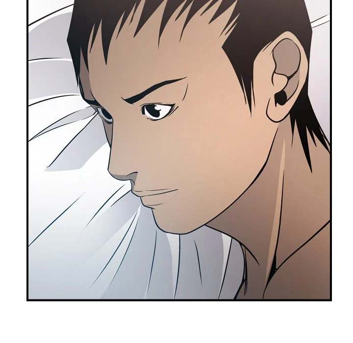 Manager - Chapter 55 [photo 60] - MangaPorn