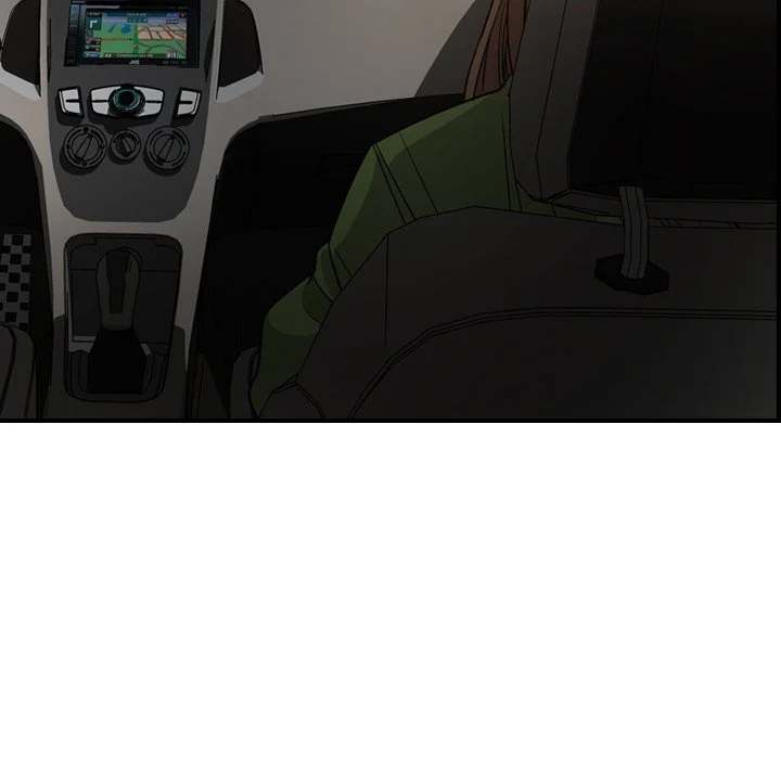 Manager - Chapter 55 [photo 73] - MangaPorn