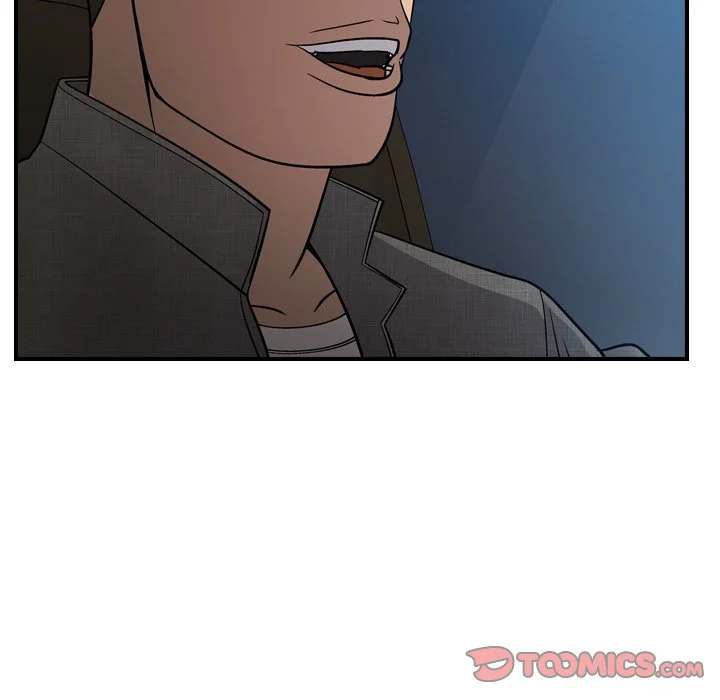 Manager - Chapter 55 [photo 75] - MangaPorn