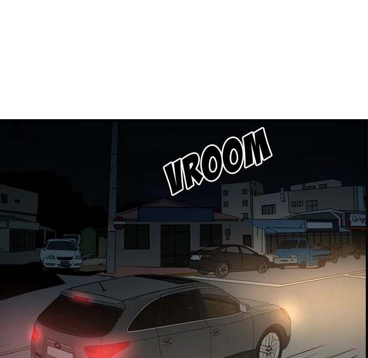 Manager - Chapter 55 [photo 82] - MangaPorn