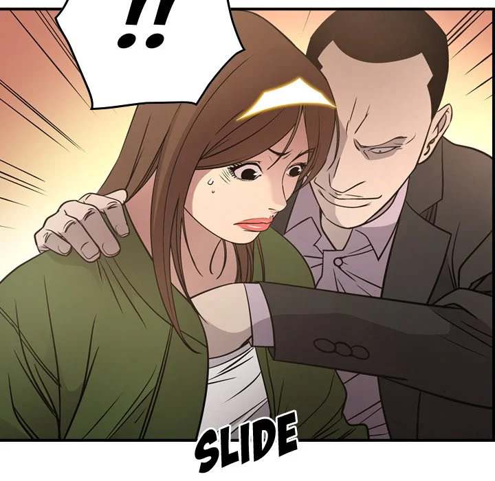 Manager - Chapter 56 [photo 116] - MangaPorn