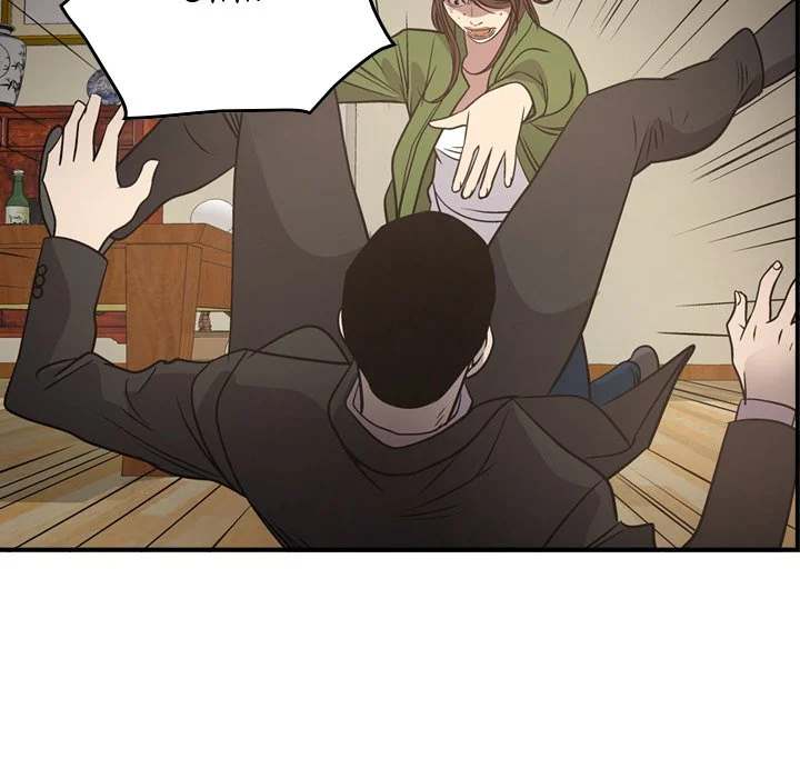 Manager - Chapter 56 [photo 122] - MangaPorn