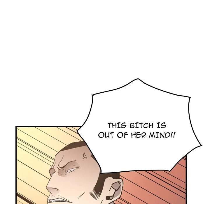 Manager - Chapter 56 [photo 123] - MangaPorn