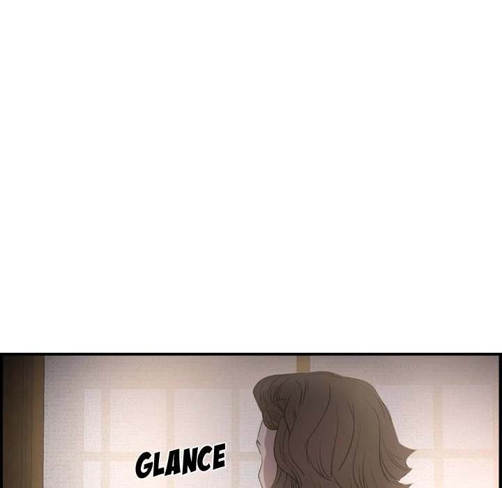 Manager - Chapter 56 [photo 18] - MangaPorn