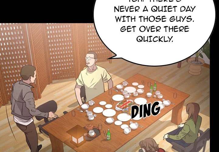 Manager - Chapter 56 [photo 2] - MangaPorn