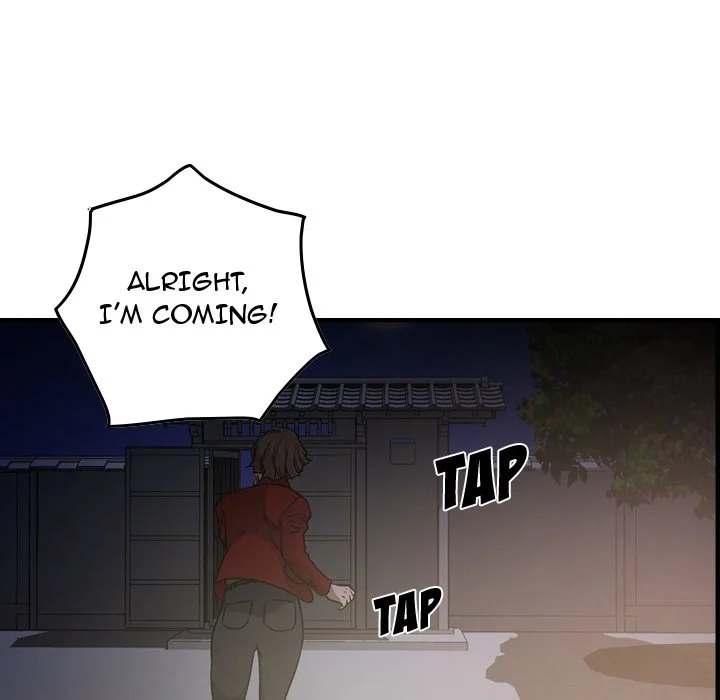 Manager - Chapter 56 [photo 22] - MangaPorn