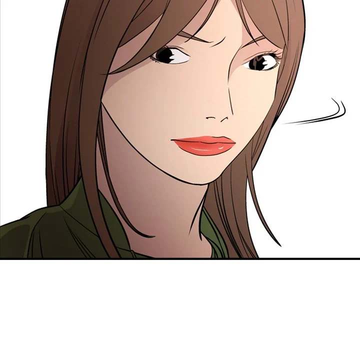 Manager - Chapter 56 [photo 36] - MangaPorn