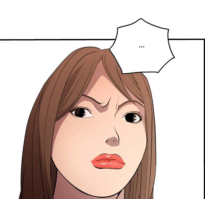 Manager - Chapter 56 [photo 43] - MangaPorn