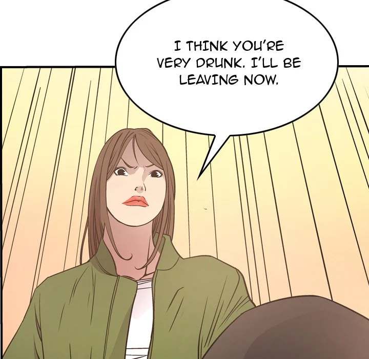 Manager - Chapter 56 [photo 45] - MangaPorn