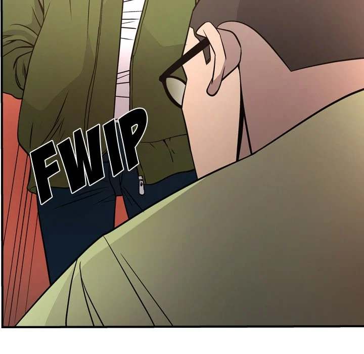 Manager - Chapter 56 [photo 46] - MangaPorn