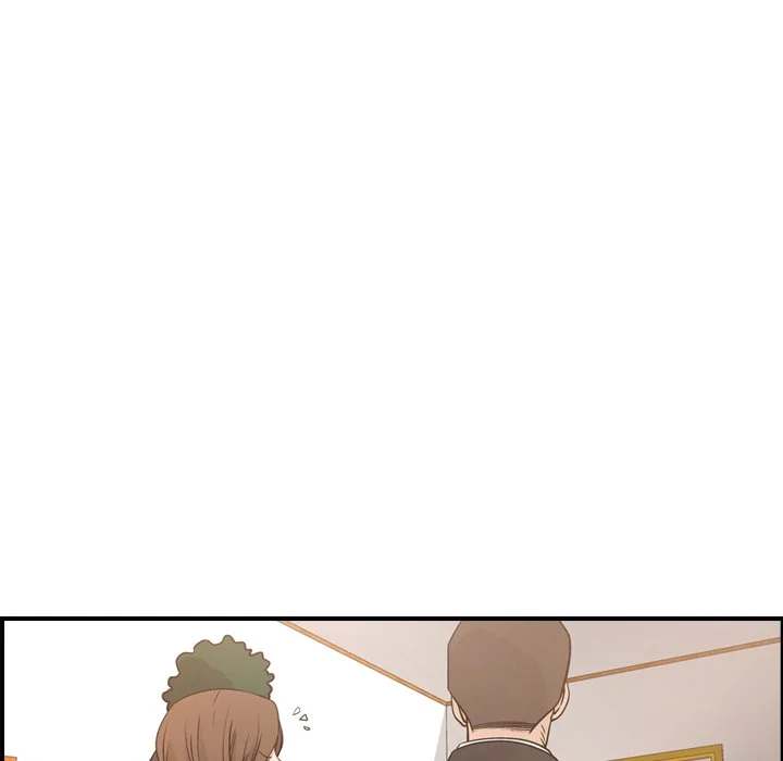 Manager - Chapter 56 [photo 51] - MangaPorn