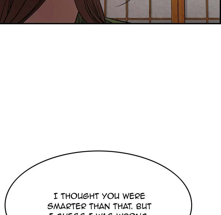 Manager - Chapter 56 [photo 56] - MangaPorn