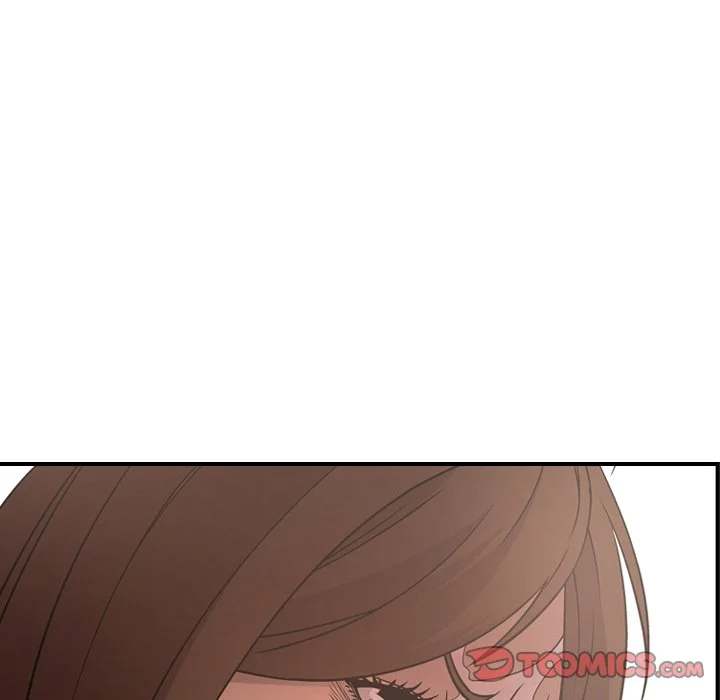 Manager - Chapter 56 [photo 66] - MangaPorn