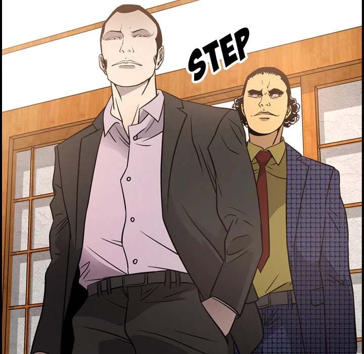 Manager - Chapter 56 [photo 71] - MangaPorn