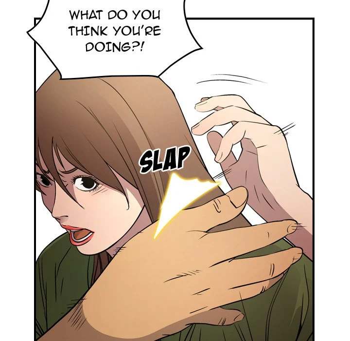 Manager - Chapter 56 [photo 83] - MangaPorn