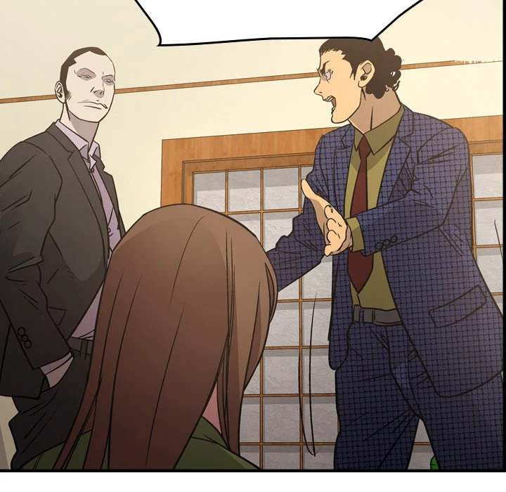 Manager - Chapter 56 [photo 87] - MangaPorn