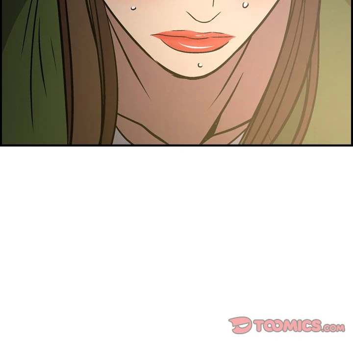 Manager - Chapter 57 [photo 129] - MangaPorn