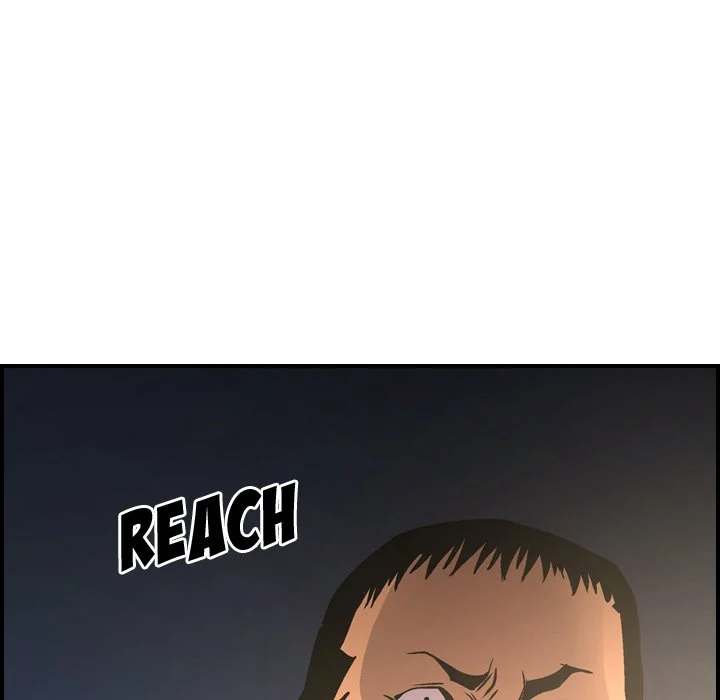 Manager - Chapter 57 [photo 130] - MangaPorn