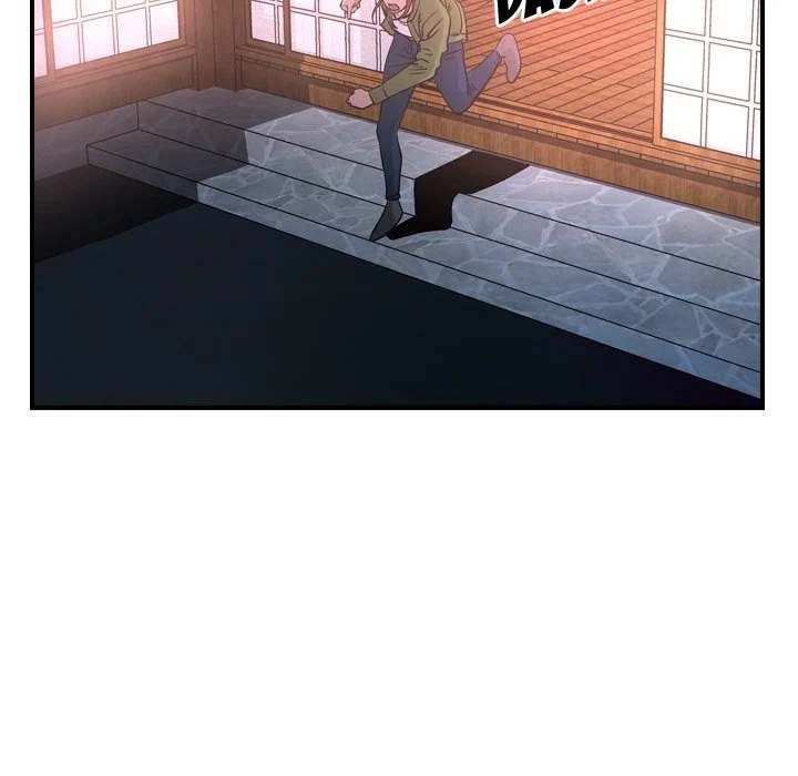 Manager - Chapter 57 [photo 22] - MangaPorn