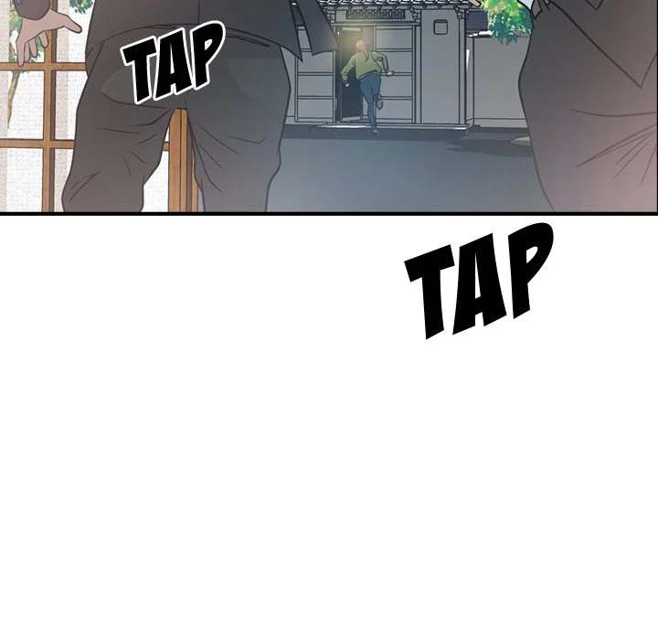 Manager - Chapter 57 [photo 24] - MangaPorn