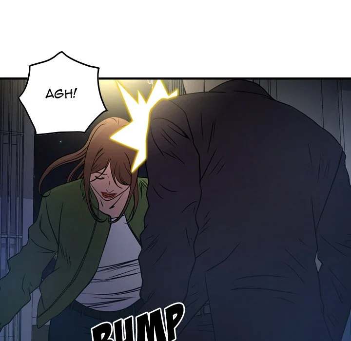 Manager - Chapter 57 [photo 25] - MangaPorn