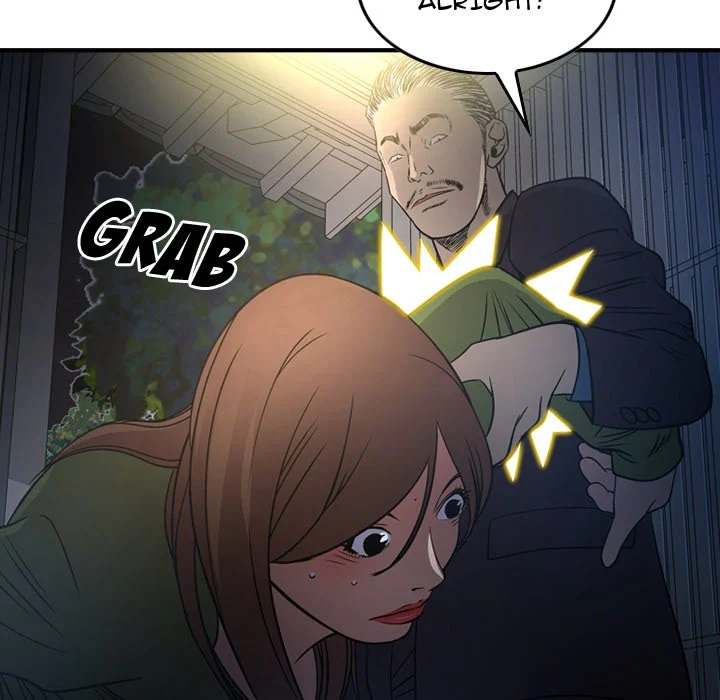 Manager - Chapter 57 [photo 29] - MangaPorn