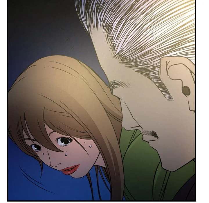 Manager - Chapter 57 [photo 31] - MangaPorn