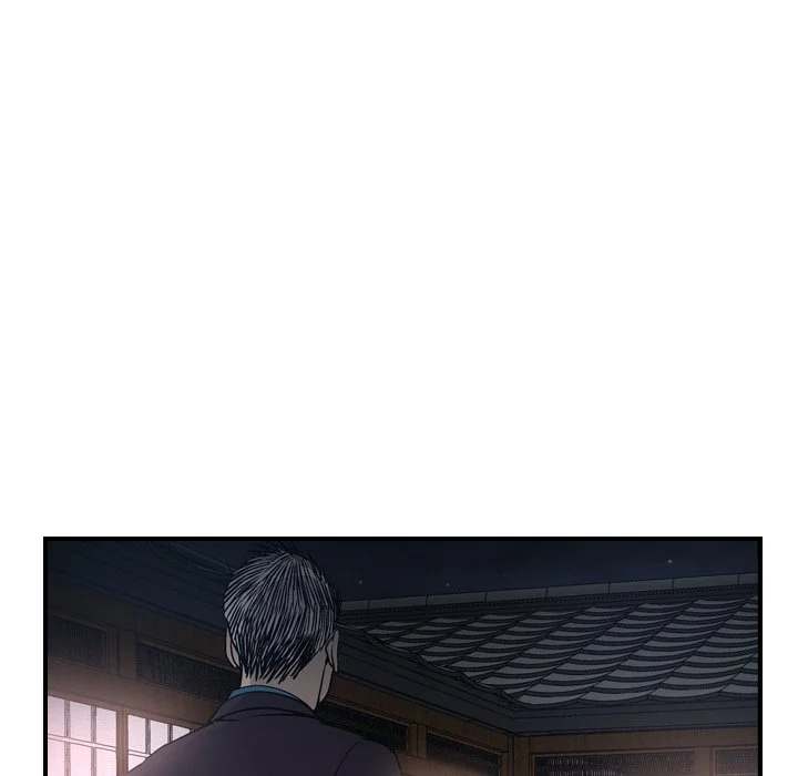 Manager - Chapter 57 [photo 49] - MangaPorn