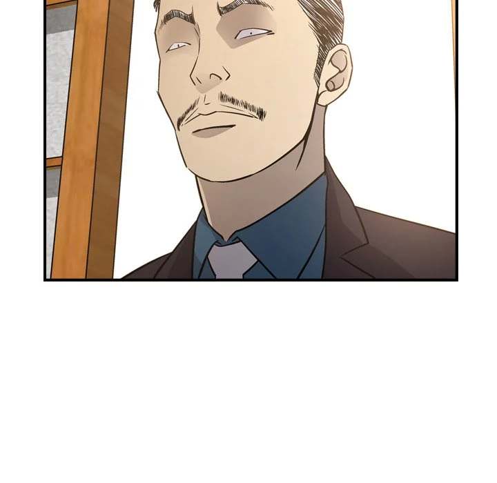 Manager - Chapter 57 [photo 52] - MangaPorn