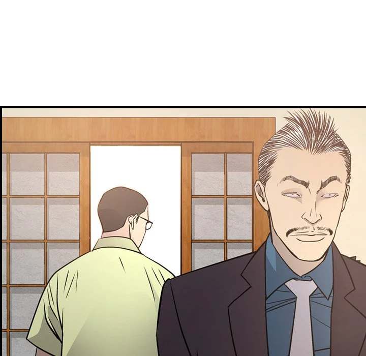 Manager - Chapter 57 [photo 59] - MangaPorn