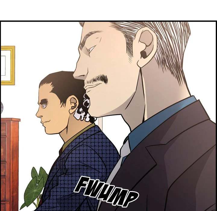 Manager - Chapter 57 [photo 61] - MangaPorn