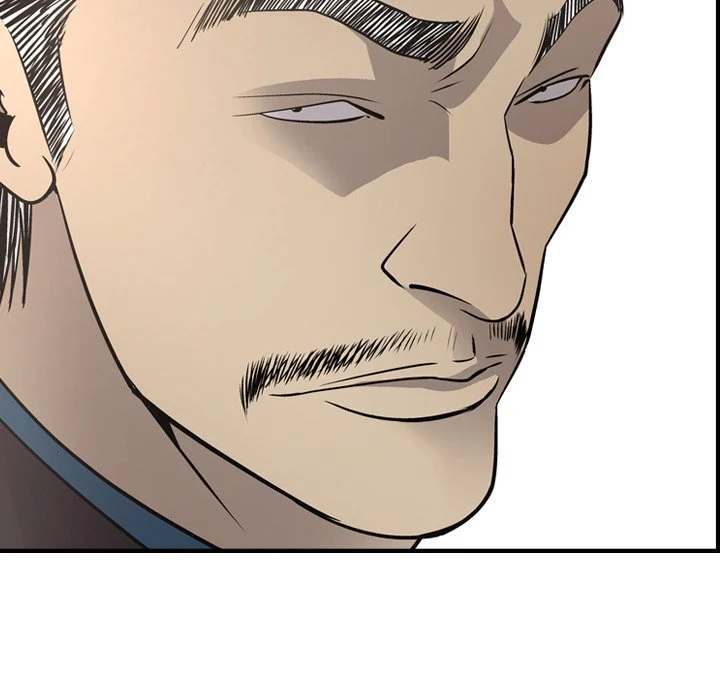 Manager - Chapter 57 [photo 67] - MangaPorn