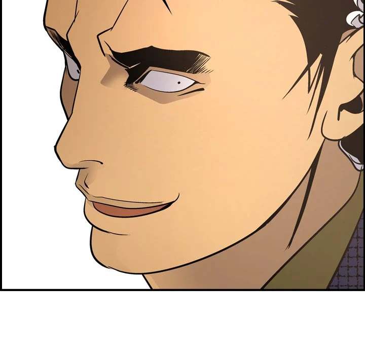 Manager - Chapter 57 [photo 69] - MangaPorn