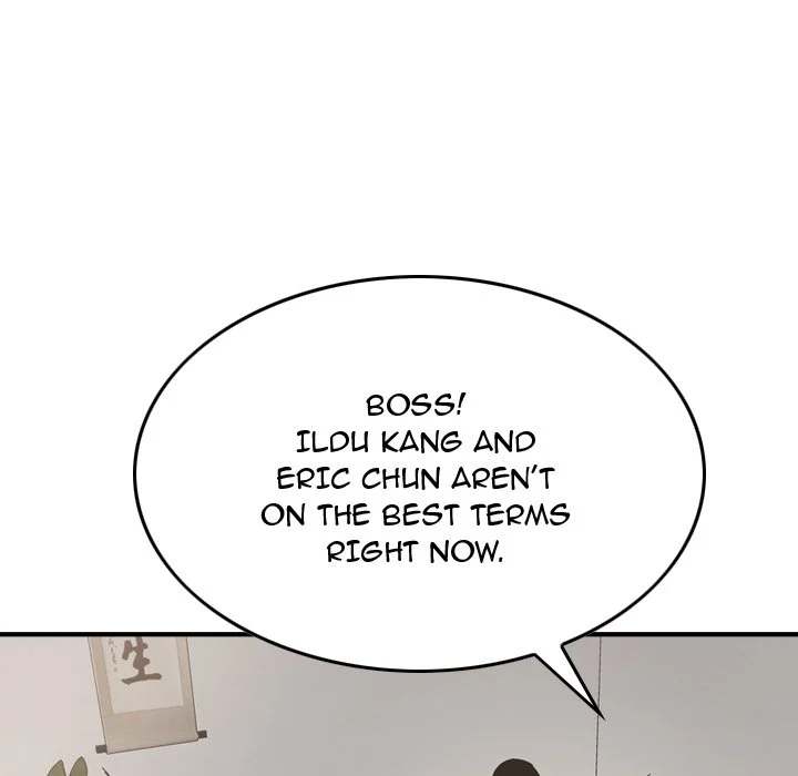 Manager - Chapter 57 [photo 70] - MangaPorn