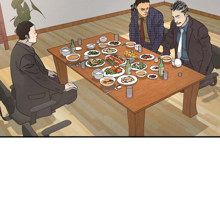 Manager - Chapter 57 [photo 71] - MangaPorn