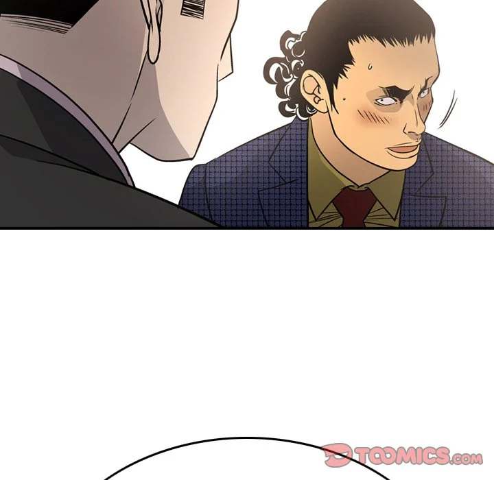 Manager - Chapter 57 [photo 75] - MangaPorn