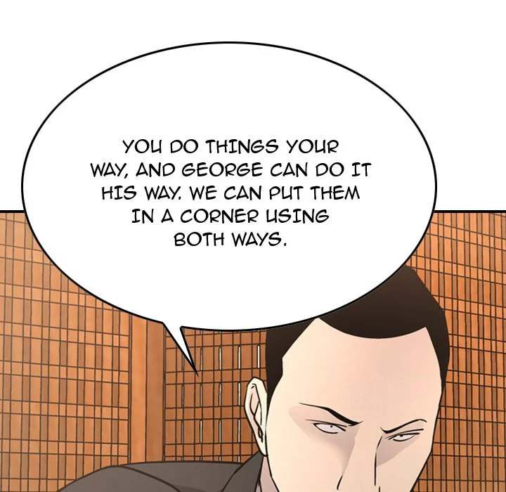 Manager - Chapter 57 [photo 78] - MangaPorn