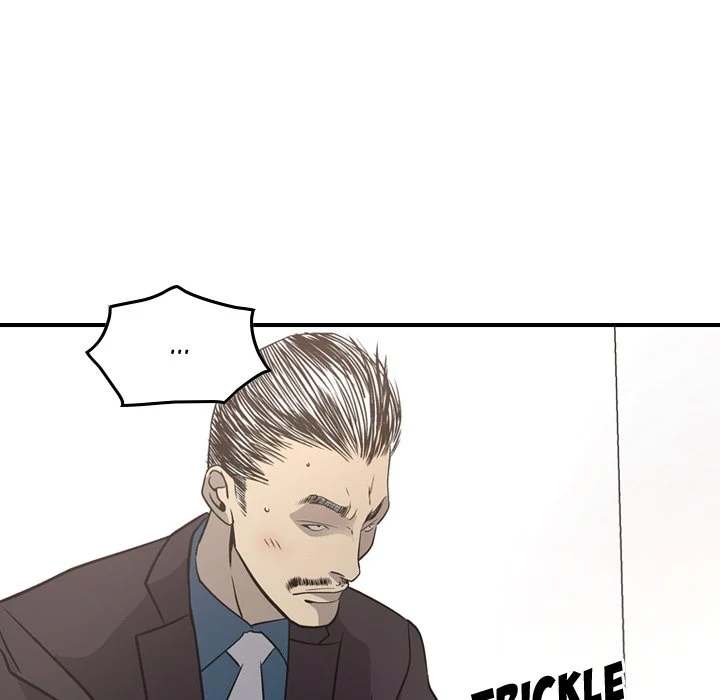 Manager - Chapter 57 [photo 80] - MangaPorn