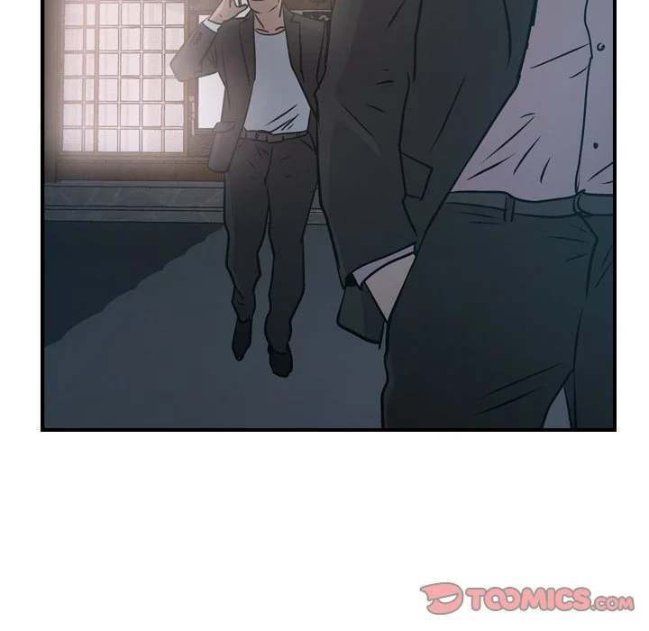 Manager - Chapter 58 [photo 102] - MangaPorn